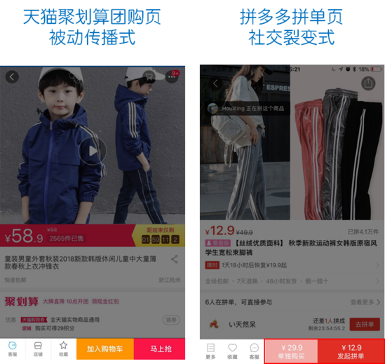 从零到行业独角兽，这些新零售力量采用了5个增长策略 