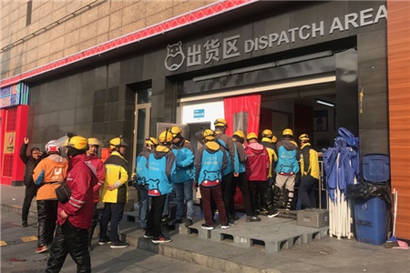 Levi’s三季度销售增10% 2018年有望破$50亿