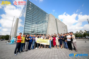 微信截图_20181012170649.png