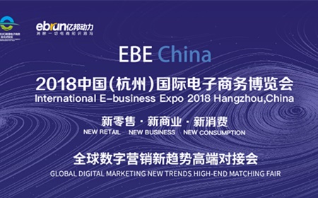 Indiegogo李永琴:海外众筹快速引爆海外市场
