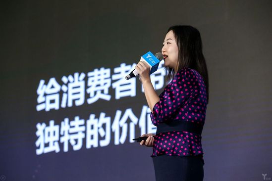 陆磊宁