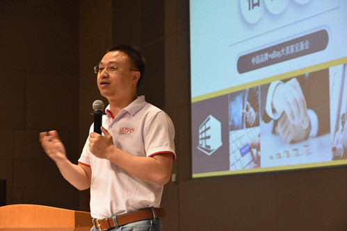 杨宁：巨头进场产业互联网是春天还是毒药？