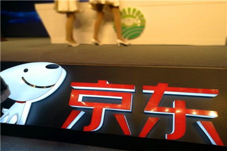 京东进入快递业 会成为电商和DHL的合体吗