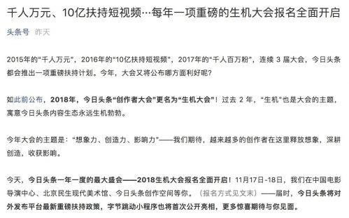 QQ图片20181101151213
