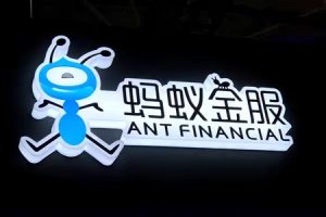 蚂蚁金服CEO：未来核心业务是技术服务