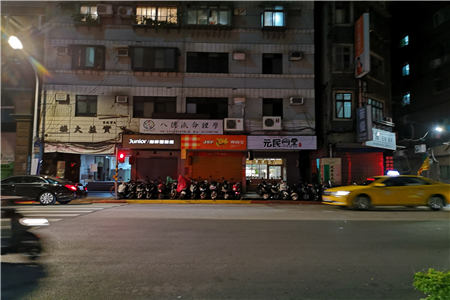 国美零售前三季度亏损8.96亿元