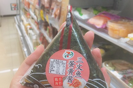爱便利再获1亿融资 转型为便利店服务商