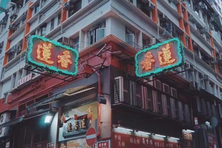 35秒销售额破亿 揭秘优衣库的经营心法