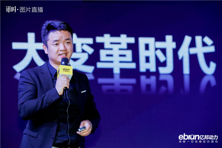 棒谷操龙辉：这“四流”是供应链管理核心