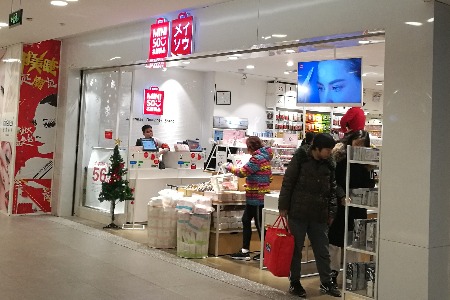 优衣库：安定增长是病 不成长就死了