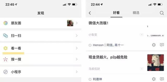 图片3.png