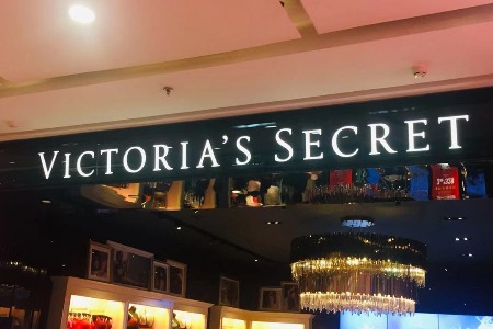 维密实体店继续恶化 母公司假日季低迷