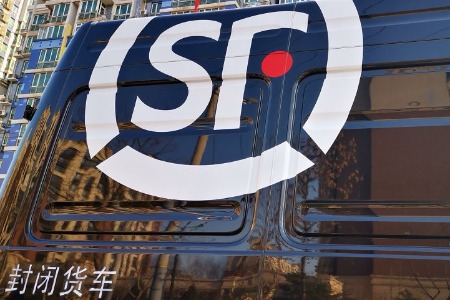 顺丰：第52架全货机投入运行