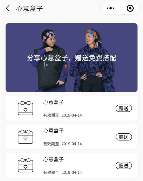 不止盒子