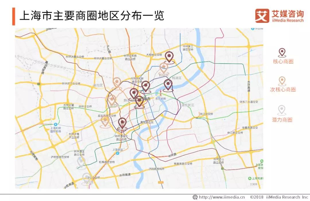 上海市南京东路商圈商业发展繁荣