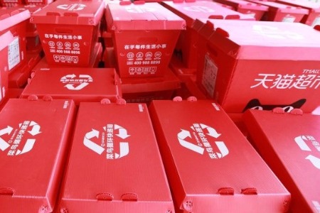 “真假小棕瓶”网易考拉陷入罗生门