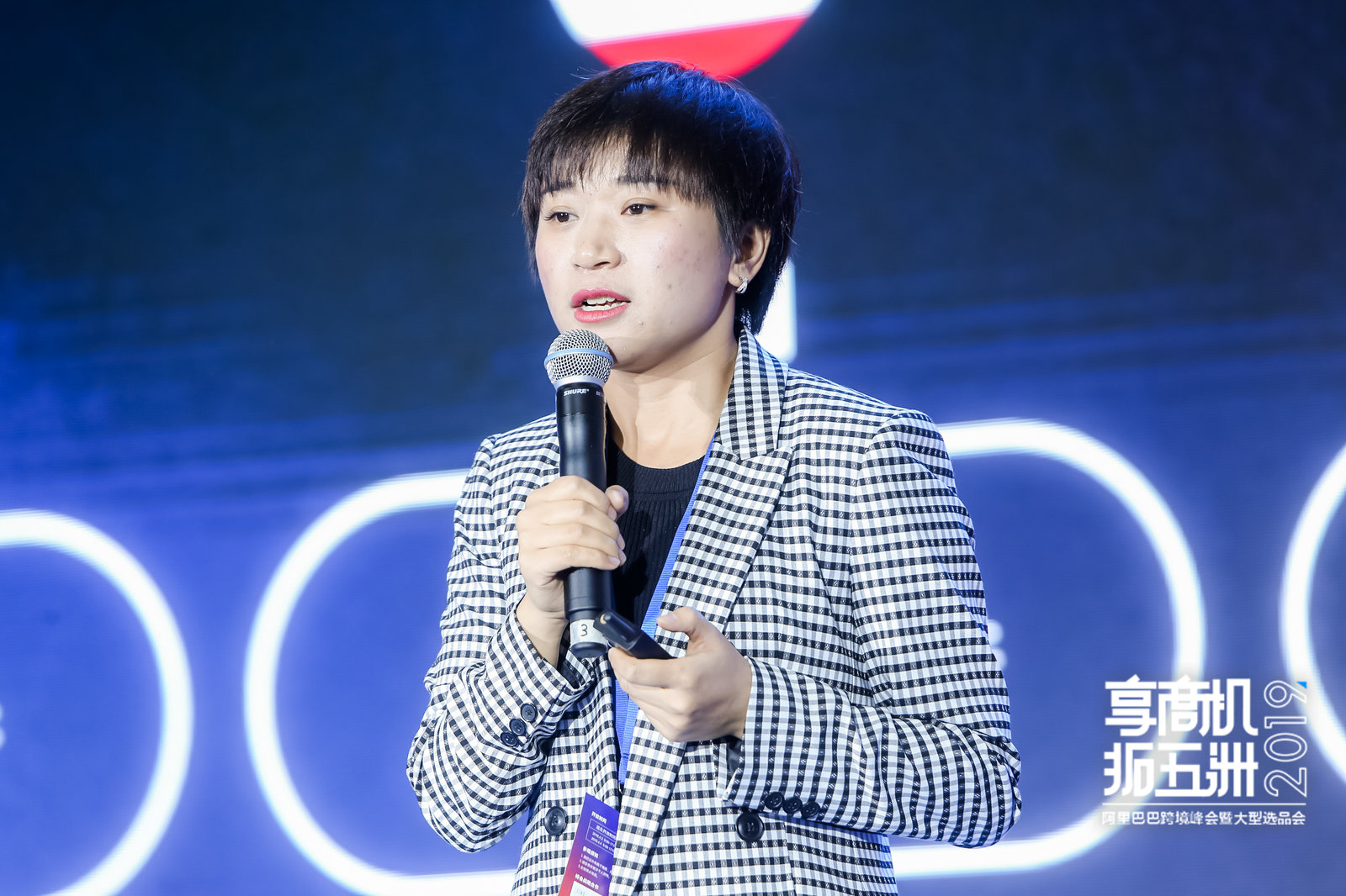 Lazada2019年将升级六大核心战略