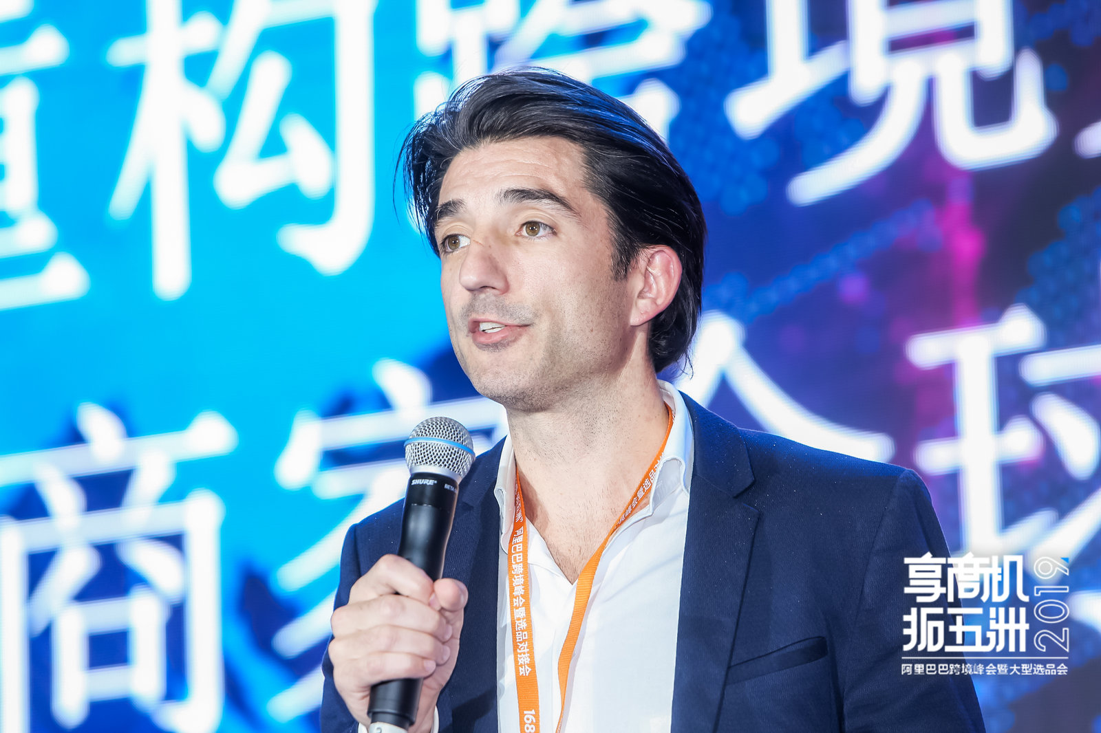 万里汇可与支付宝之间进行无限制提现