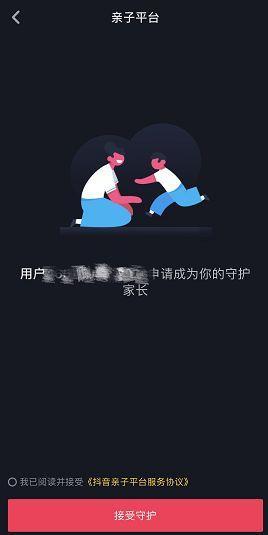 短视频上线防沉迷，各家都有致命伤