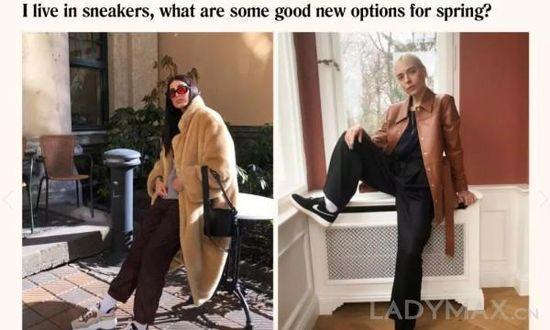 H&M推出全新时尚平台，也推荐竞争对手Asos、Topshop等产品