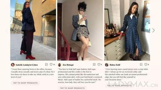 H&M推出全新时尚平台，也推荐竞争对手Asos、Topshop等产品