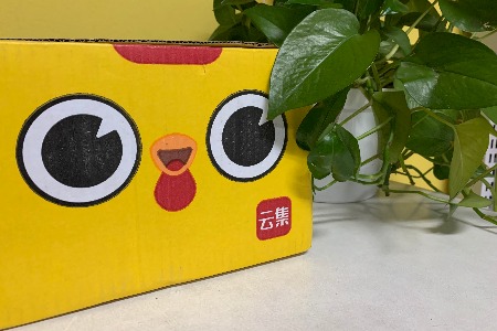 云集计划周三上市前推介 IPO拟募资2亿美元