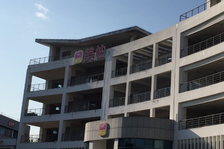 淘不锈获数千万元融资 搭建不锈钢产业电商