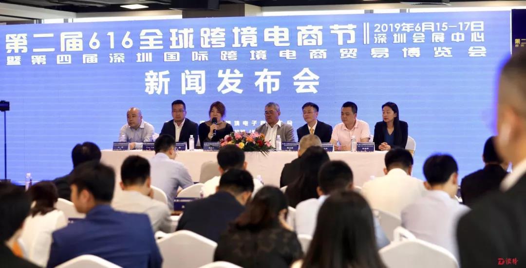 4、制造网_中小企业免费发布信息_助力电商信息发布:哪有网站免费发布产品