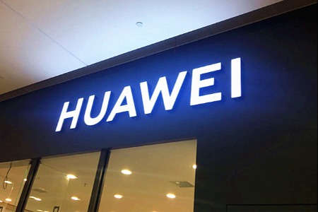 华为刮骨：纠偏运营商业务 万人集体转岗？