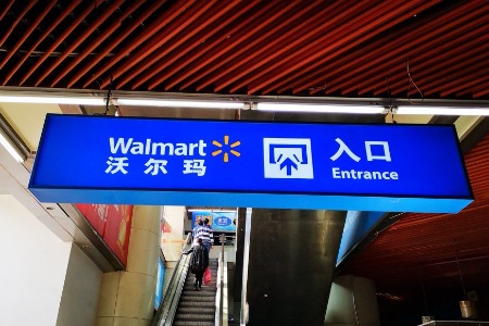 沃尔玛人工智能零售店向公众开放