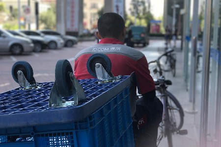 持续发力个人快递市场 京东物流突围不易