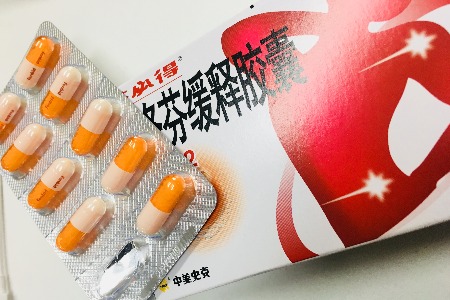 药品零售：监管趋紧下的挑战