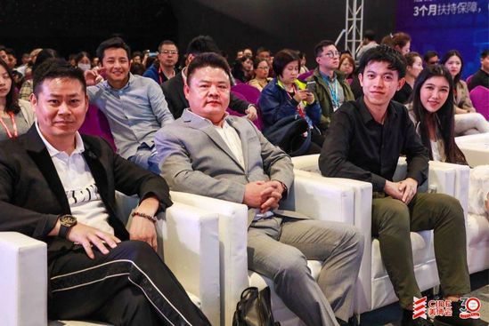 她经济CIBE全渠道零售大会落幕
