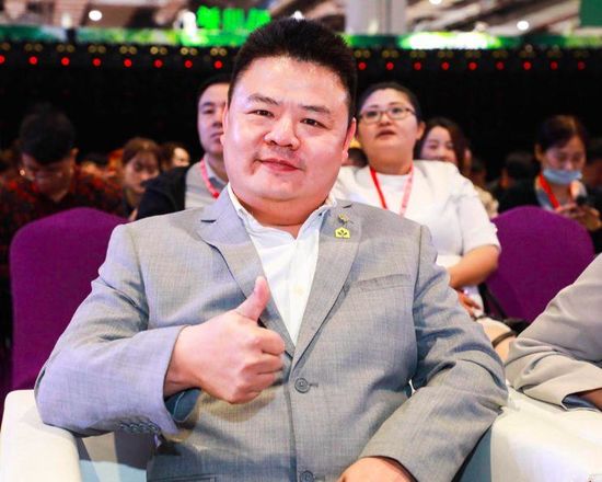 她经济CIBE全渠道零售大会落幕