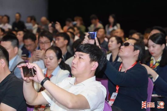 她经济CIBE全渠道零售大会落幕