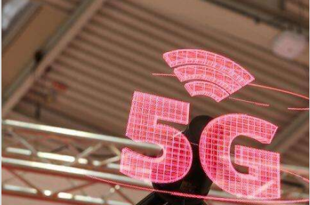 首批5G覆盖城市名单公布：40城将率先获益