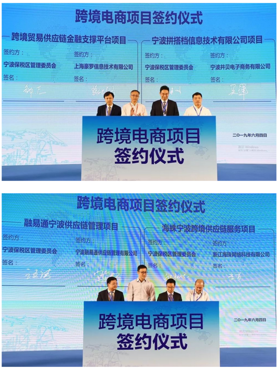 2019061036915601371413853.png