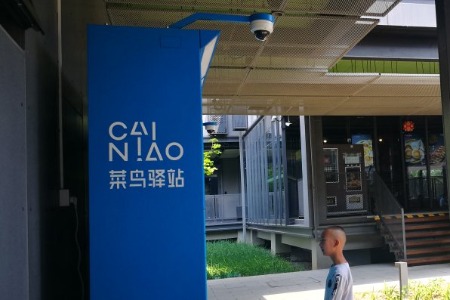 电子面单的“绿色瘦身”战