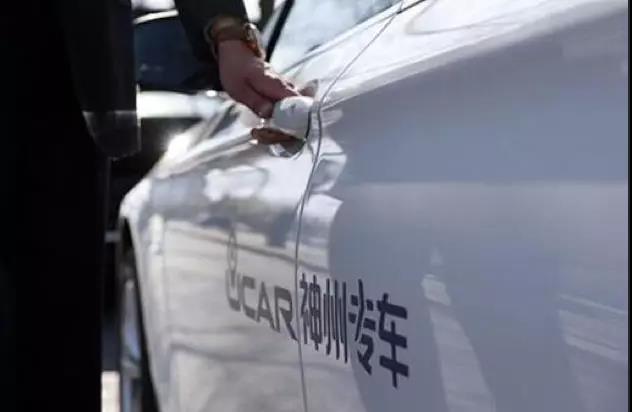 缺钱和缺人：网约车B2C巨头周期性“水逆”