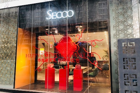 二手奢侈品乱象：寺库隐藏商品“二手”属性