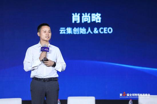云集董事会主席兼首席执行官肖尚略