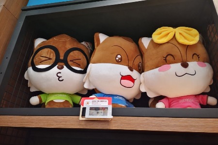 7年长跑三只松鼠终上市 VC回报超300倍