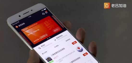 帮车队省油:找油网这样做燃油产业互联网-识物网 - 15NEWS.CN