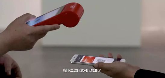 帮车队省油:找油网这样做燃油产业互联网-识物网 - 15NEWS.CN