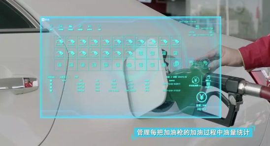 帮车队省油:找油网这样做燃油产业互联网-识物网 - 15NEWS.CN