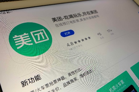 折翼的小米美团能否再成资本宠儿？