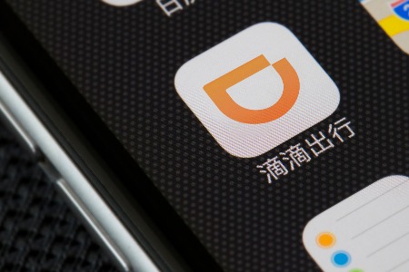 滴滴出行获丰田汽车6亿美元融资