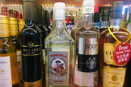 中国酒企的全产业链能否破局