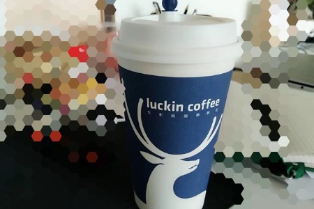 瑞幸招募运营合伙人 或将拆分小鹿茶子公司