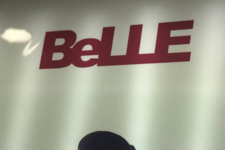 靠卖耐克阿迪年入超300亿 百丽再谋资本化